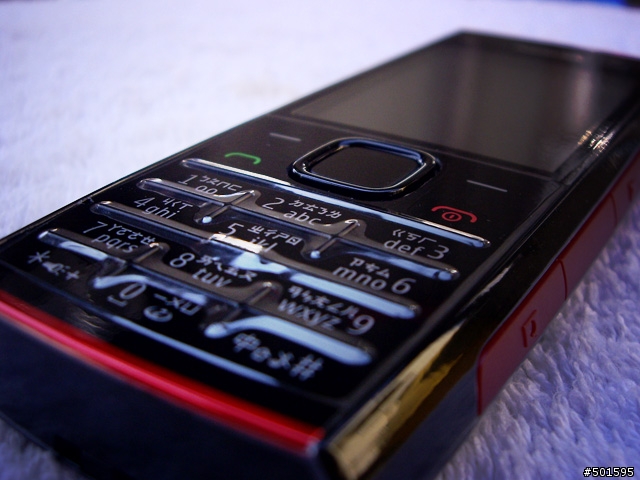 Nokia X2-00 音樂手機開箱含實拍
