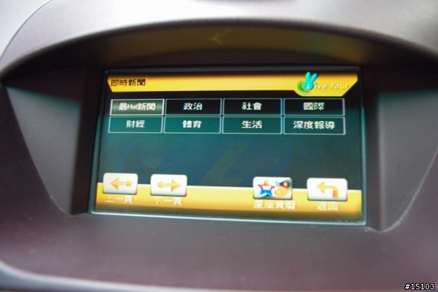【車機分享】飛來訊車內電視LT101 會報路況、播數位行動電視的兔子