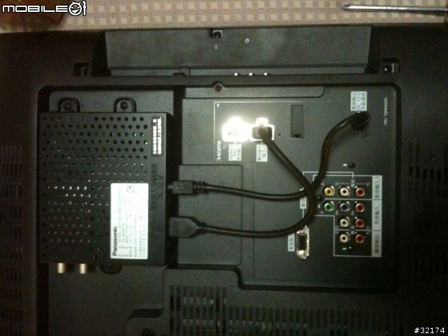 Panasonic TH-L32U20W 開箱文