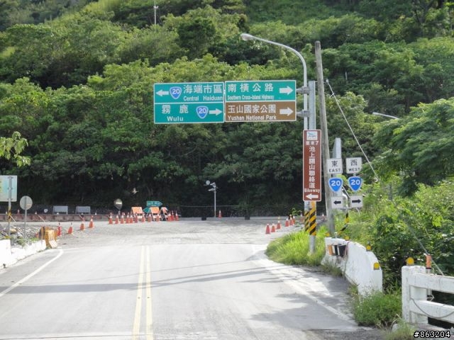 <分享>99.8.18-19金針花暨花東之旅