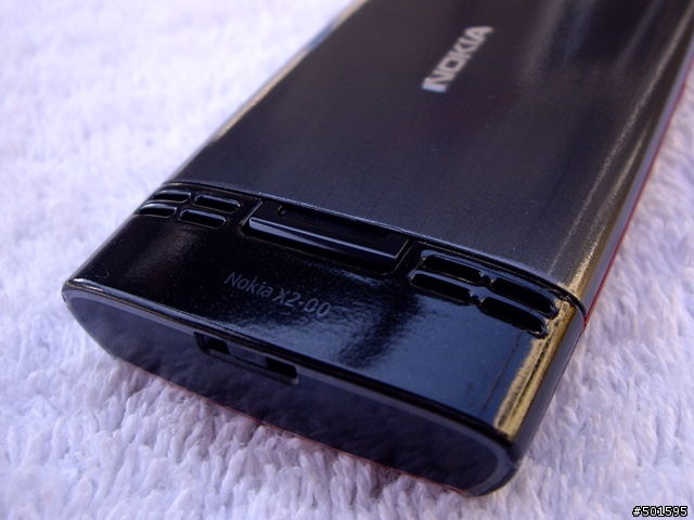 Nokia X2-00 音樂手機開箱含實拍