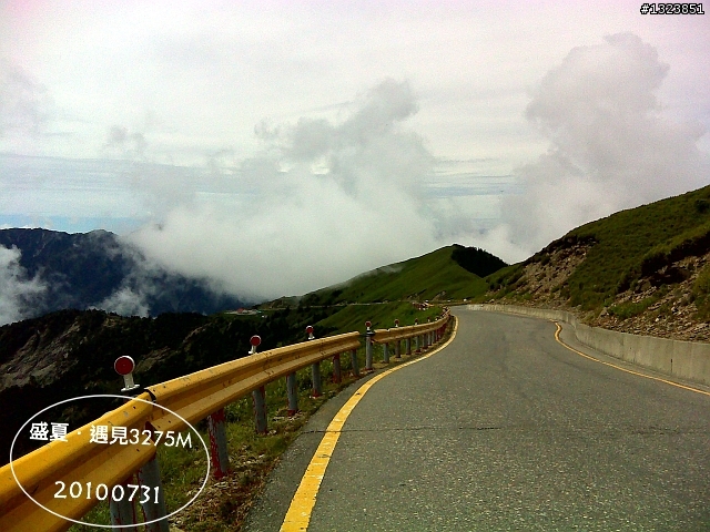 盛夏.遇見3275M