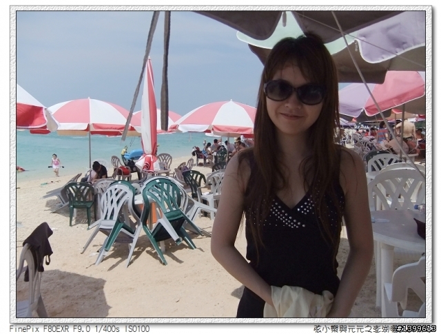 三天兩夜澎湖自助旅行GO!!(圖文多給大家參考)