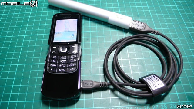 行動電力雙槍俠(電池先生 Ti-3450 And 三洋 KBC-D1)