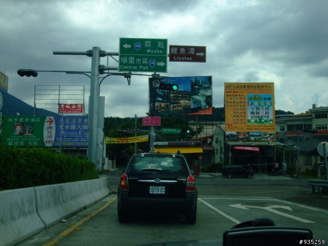 柴油車mondeo tdci 一桶油跑1211km平均油耗=18.16 比能源局公布的高速還優!