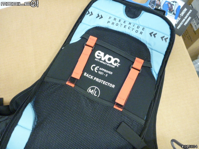 大分享 三倍開箱 Evoc 攜車袋, Rolf Prima Elan超輕輪組, Evoc Freeride Tour背包一次滿足