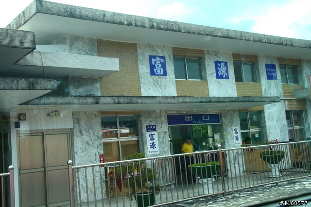 用力騎上武嶺-漫騎在公路之巔-武嶺(第一天)