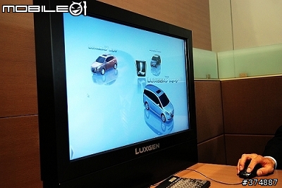 LUXGEN SUV 體驗見面會