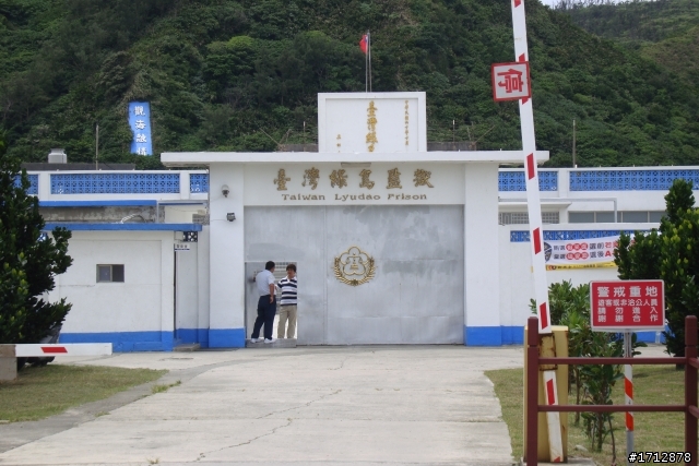 (上集)新營市、一人全環島!1290的旅程