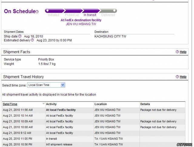 遠從澳洲來的iphone 4到手開箱囉+敗家成果分享
