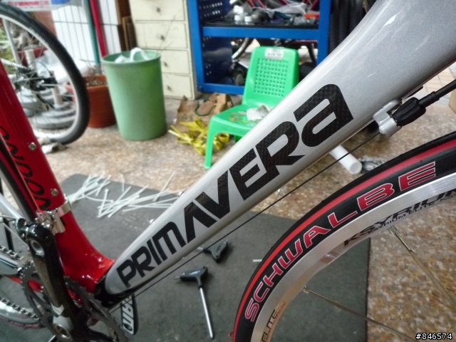 開箱囉!PRIMAVERA RONDONE