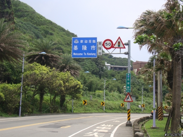 (下集)新營市、一人全環島!1290的旅程
