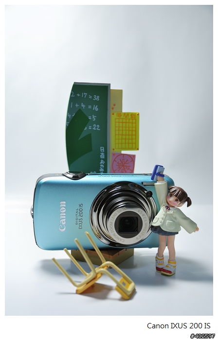 CANON IXUS 200 IS 開箱分享