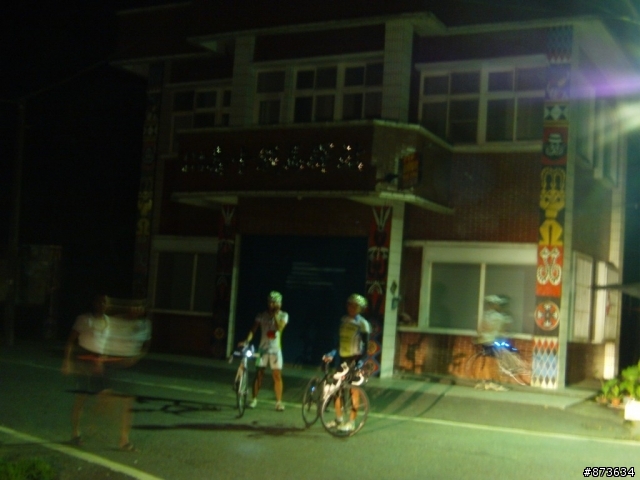 44小時4人挑戰小環島全攻略