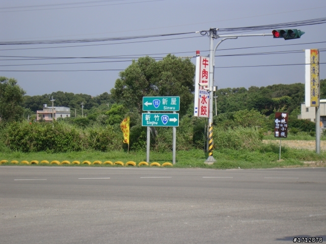 (下集)新營市、一人全環島!1290的旅程