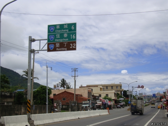 (上集)新營市、一人全環島!1290的旅程
