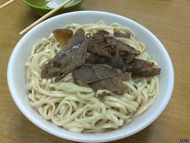 陽明山牛肉拌麵