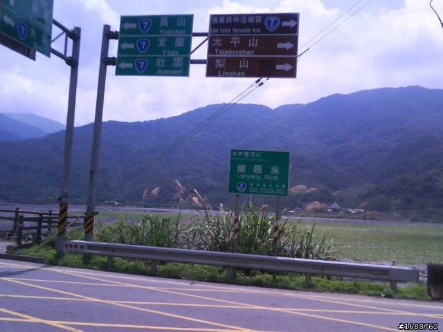 嘉義回高雄 繞遠路 (文有點多)