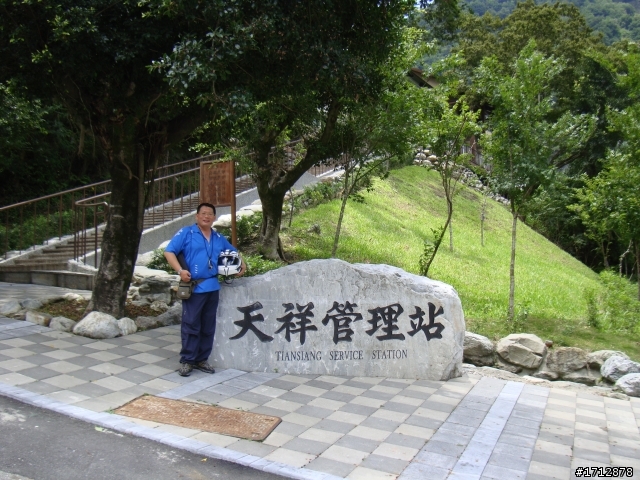 (下集)新營市、一人全環島!1290的旅程
