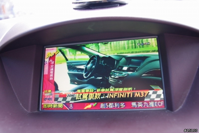 【車機分享】飛來訊車內電視LT101 會報路況、播數位行動電視的兔子
