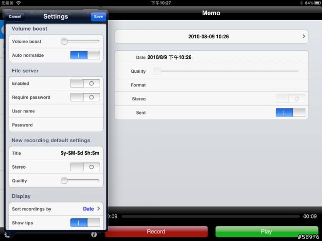 iPad軟體應用分享--讓生活更有效率與有趣!!