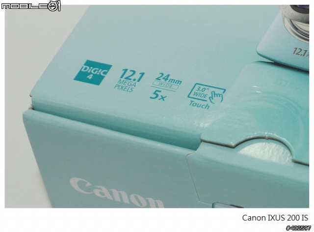 CANON IXUS 200 IS 開箱分享