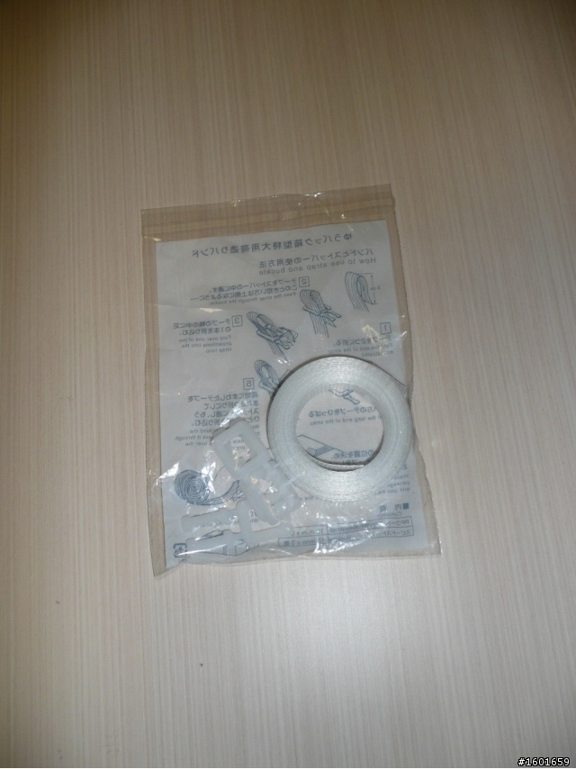 DIY 0元鞋櫃