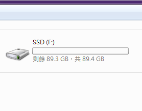 OCZ Vertex系列 96GB 開箱檢測及疑問