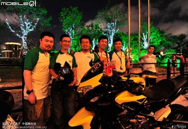 中國Benelli 899s 百年紀念車 紅白車款 編號000001 台灣第一人 入手全記錄8/7