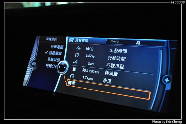 首台 BMW X6 40D 開箱