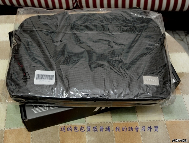 2010年微星最時尚,低調奢華的高質感筆電FX400/FX600終於登場