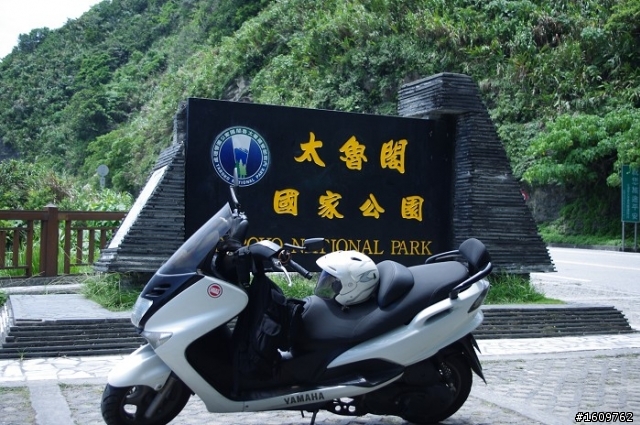 我在花蓮 天空藍