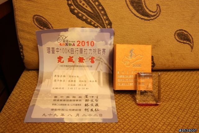 環台中100k終點前檢錄站之凱西亂亂拍(圖多)