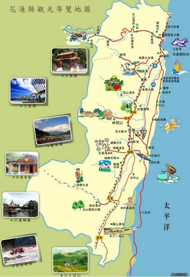 【活動邀約】10/24~環花東逍遙遊~(延後一天出發)