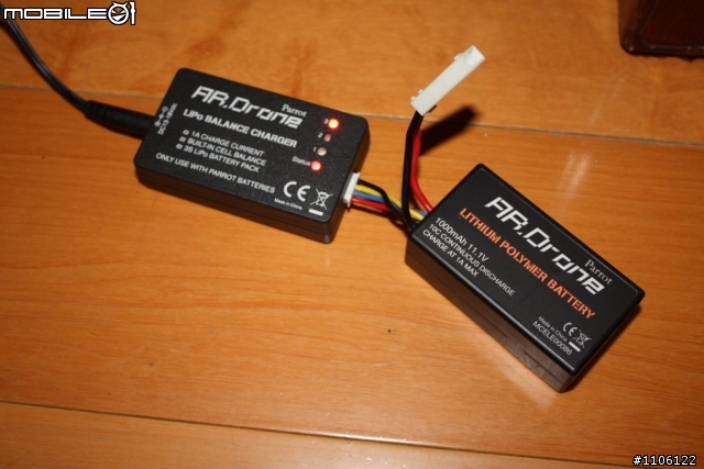 開箱文~AR.drone 法國空運來台,全台唯一,四軸飛行器
