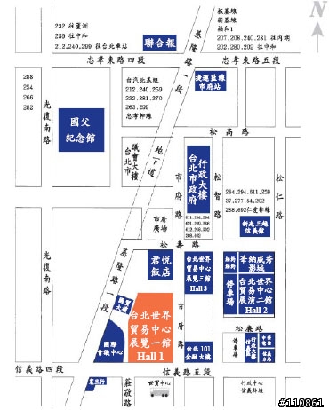 台北電腦應用展20周年 逛展心得