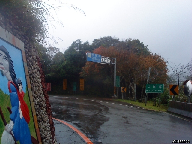 雙北挑戰行 失蹄空惆悵