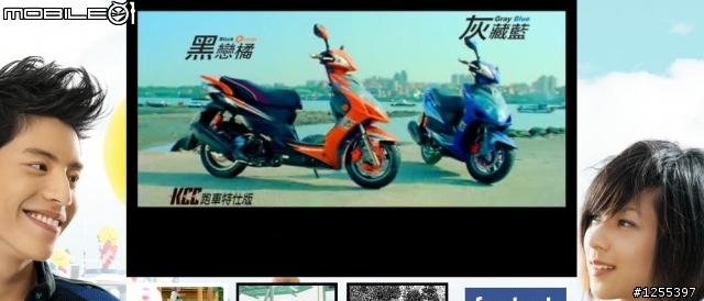 「彎道情人」Racing 150 也太誇張了吧?