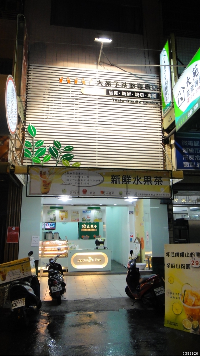【景點】【向上路與中美街】向上市場美食!
