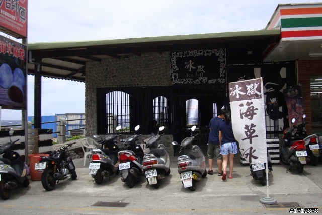 (上集)新營市、一人全環島!1290的旅程