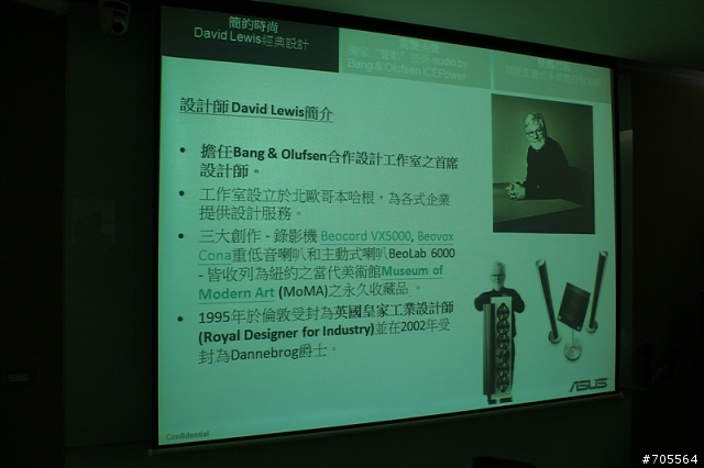 「嫌貨人才是買貨人」玩家俱樂部感想