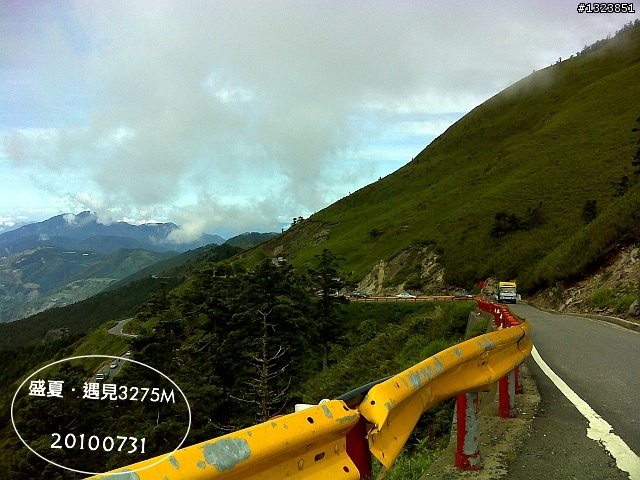 盛夏.遇見3275M