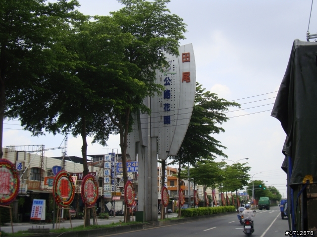 (下集)新營市、一人全環島!1290的旅程