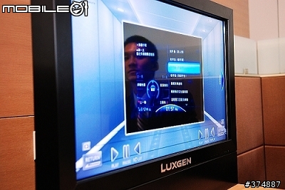 LUXGEN SUV 體驗見面會