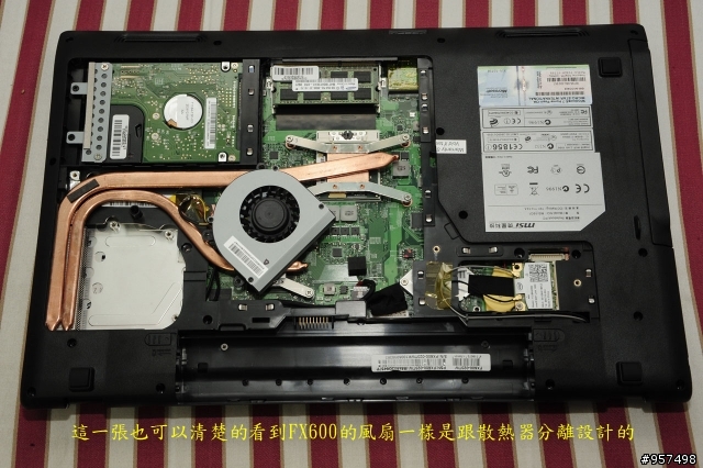 2010年微星最時尚,低調奢華的高質感筆電FX400/FX600終於登場