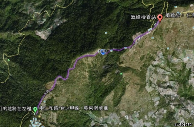 08_21, 22 2010 “武”士精神 , “嶺”會神峰