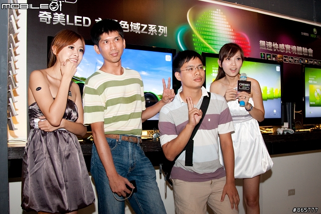 奇美LED 立體色域Z系列體驗分享 + 國產LED PK賽況