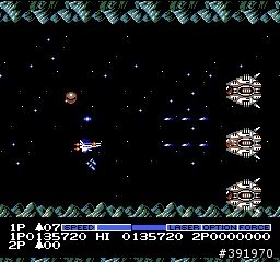 任天堂懷舊遊戲"沙羅曼蛇"
