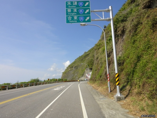 環半島之父子流浪記