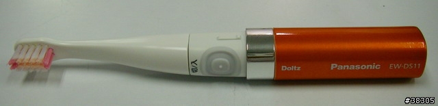 時尚的電動牙刷- Panasonic EW-DS11